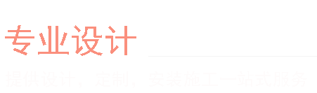优选原材